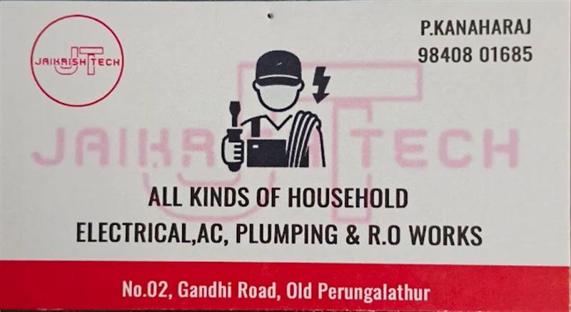 A to Z Services - Makkalcare - Business Classfied