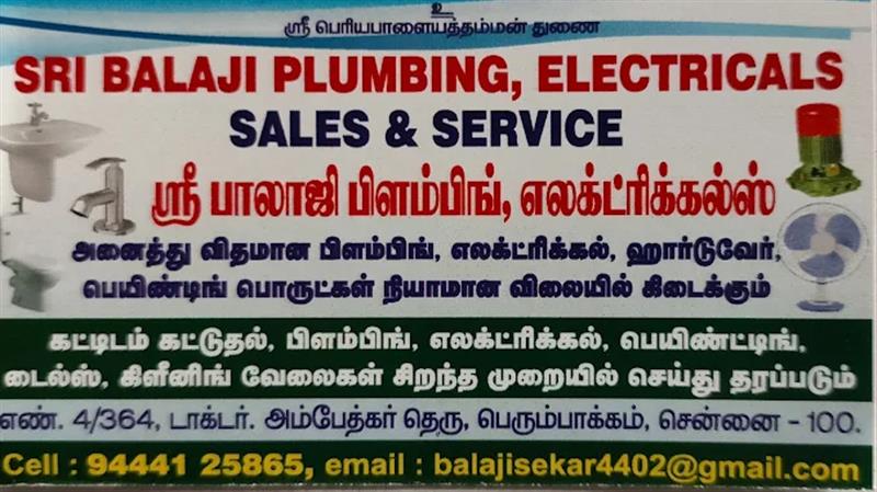 A to Z Services - Makkalcare - Business Classfied