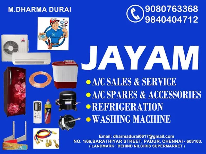 A to Z Services - Makkalcare - Business Classfied