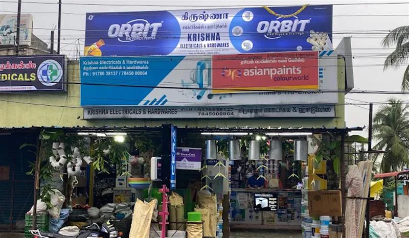 A to Z Services - Makkalcare - Business Classfied