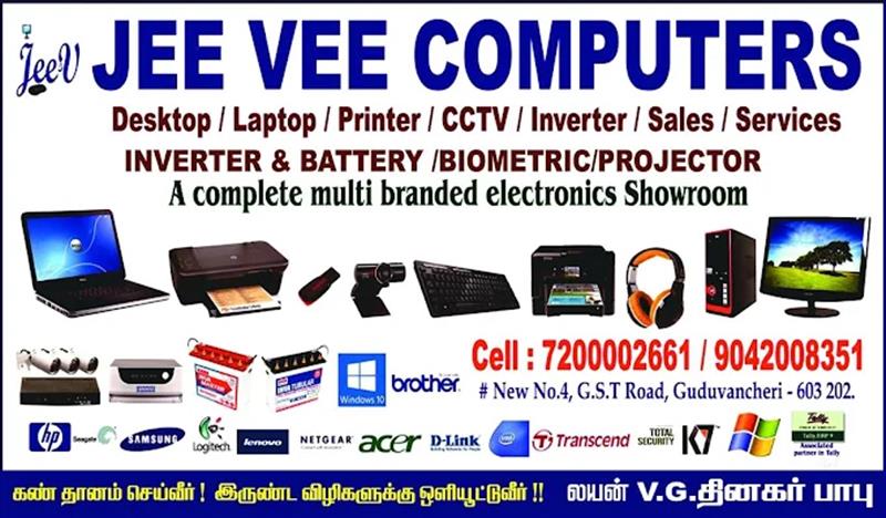 A to Z Services - Makkalcare - Business Classfied