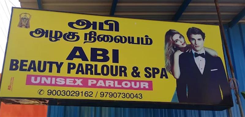 Beauty & Fashion - Makkalcare - Business Classfied