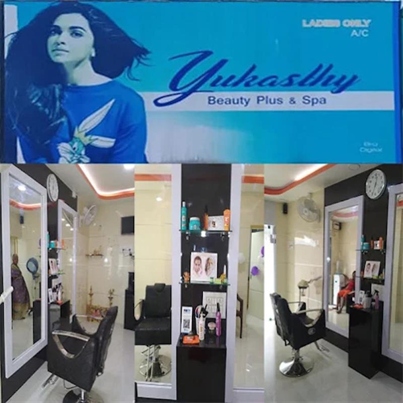 Beauty & Fashion - Makkalcare - Business Classfied