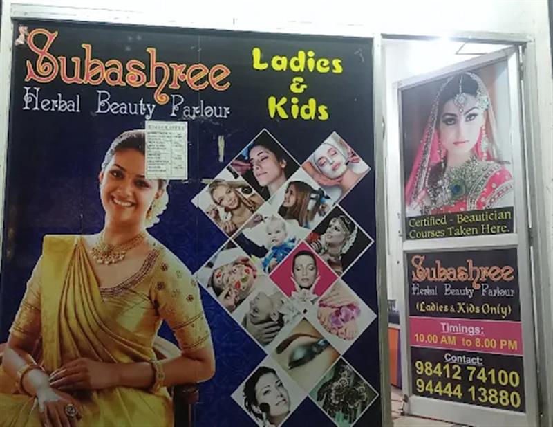 Beauty & Fashion - Makkalcare - Business Classfied