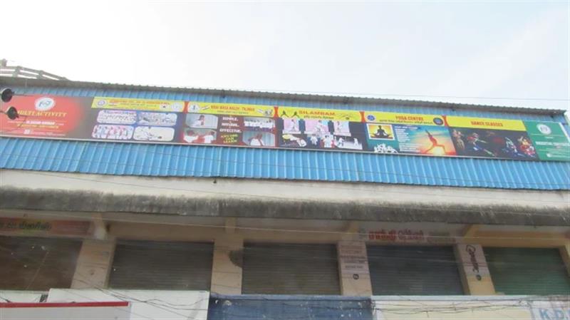 Sports & Coaching - Makkalcare - Business Classfied