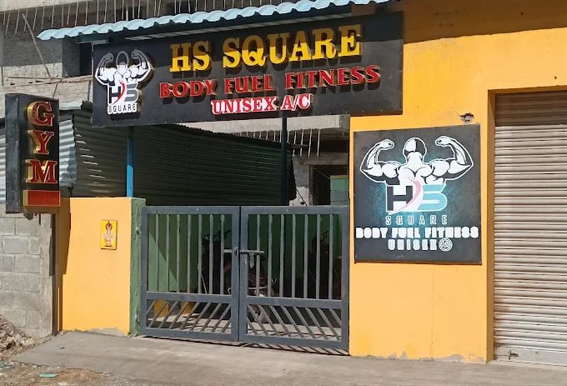 Sports & Coaching - Makkalcare - Business Classfied