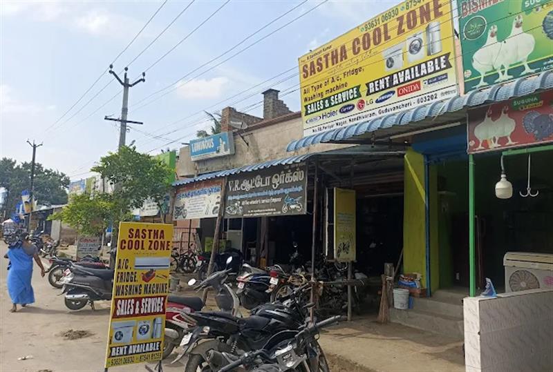 A to Z Services - Makkalcare - Business Classfied