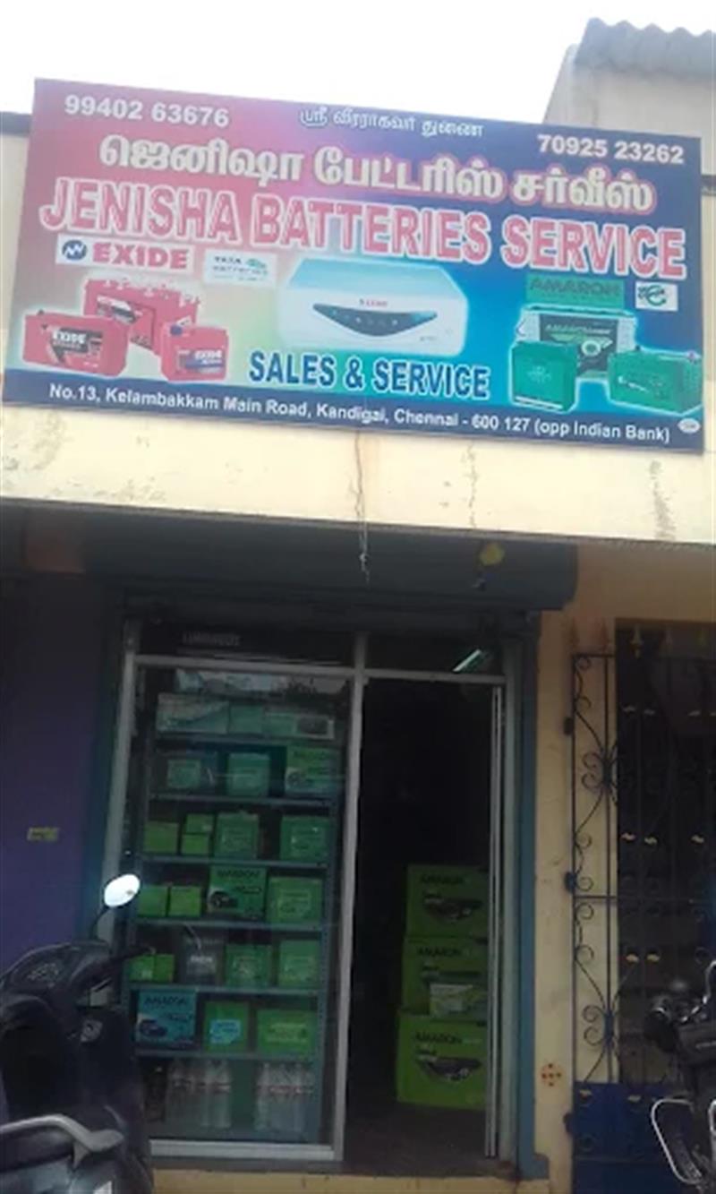 A to Z Services - Makkalcare - Business Classfied