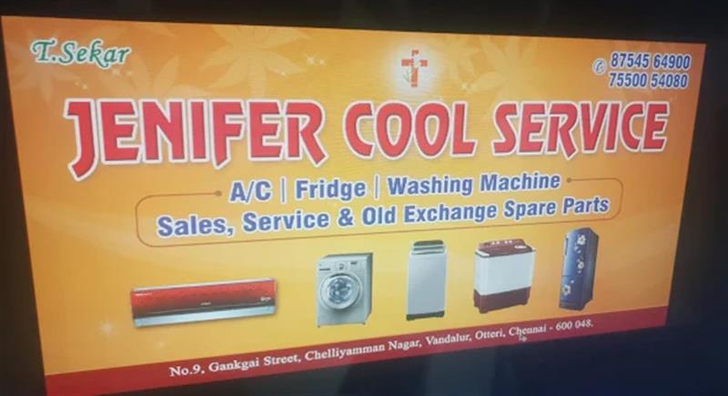 A to Z Services - Makkalcare - Business Classfied