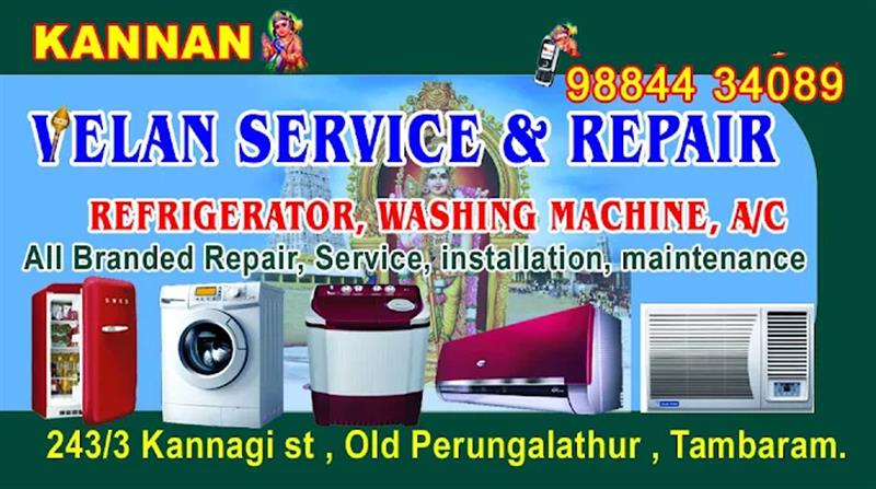 A to Z Services - Makkalcare - Business Classfied