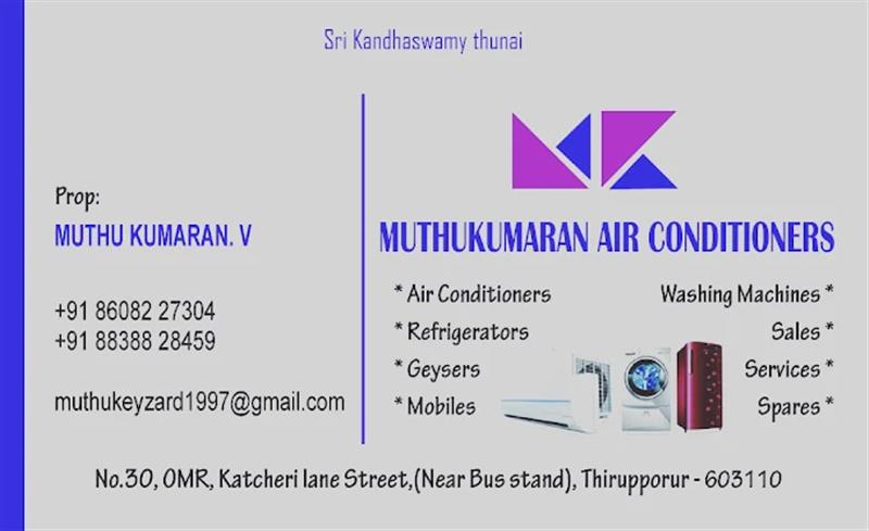 A to Z Services - Makkalcare - Business Classfied