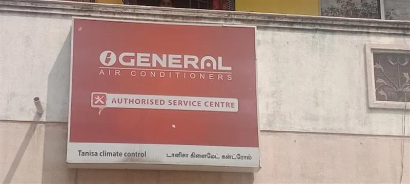 A to Z Services - Makkalcare - Business Classfied