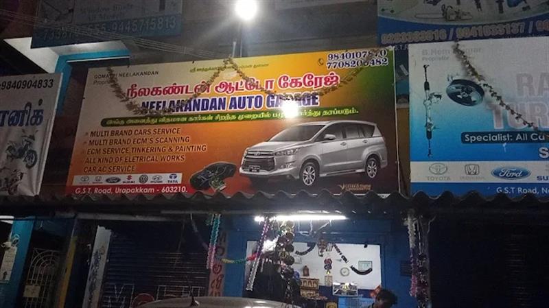 A to Z Services - Makkalcare - Business Classfied