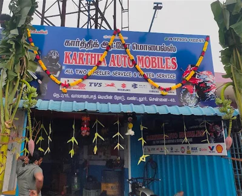 A to Z Services - Makkalcare - Business Classfied