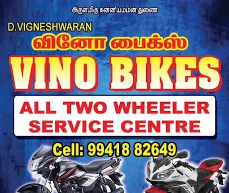 A to Z Services - Makkalcare - Business Classfied