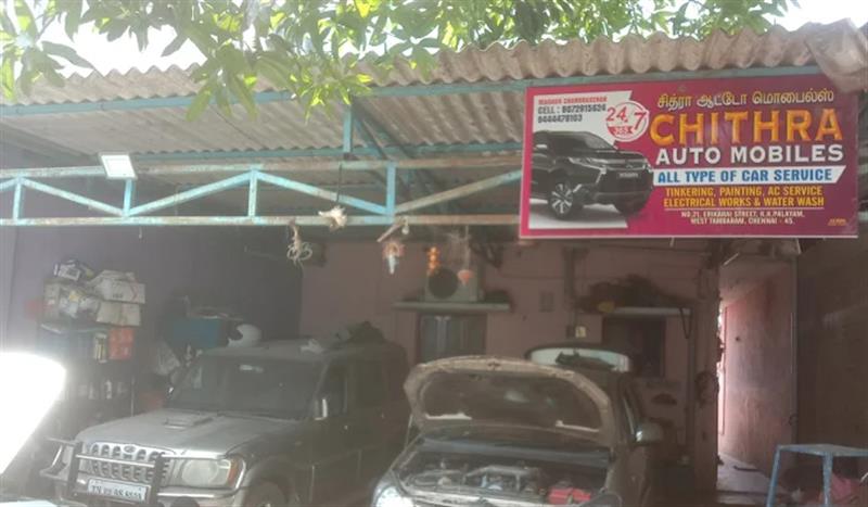 A to Z Services - Makkalcare - Business Classfied