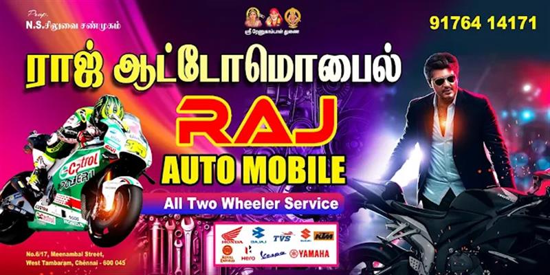 A to Z Services - Makkalcare - Business Classfied