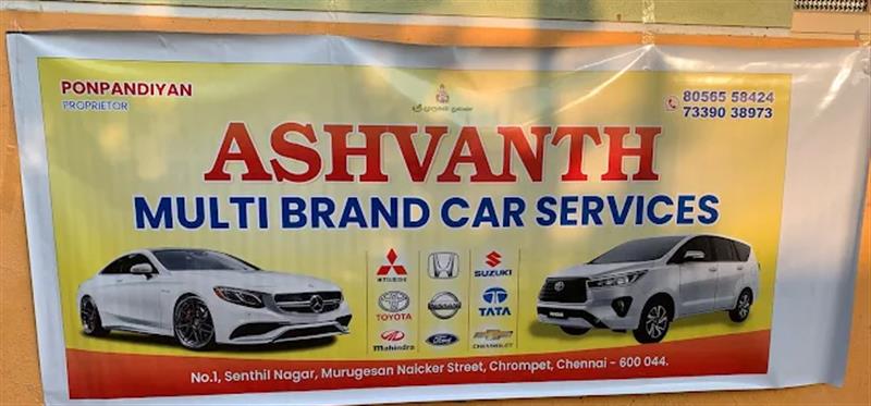 A to Z Services - Makkalcare - Business Classfied