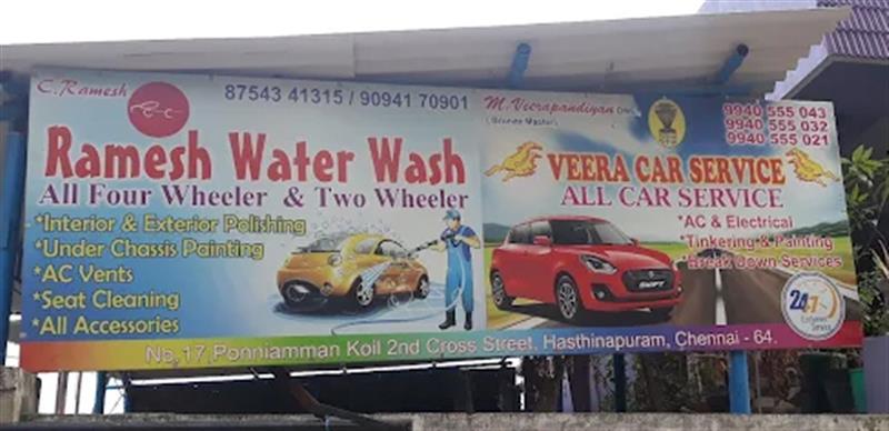 A to Z Services - Makkalcare - Business Classfied