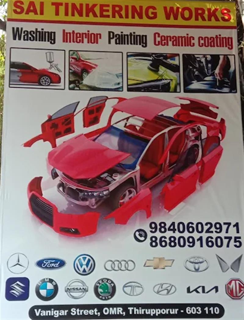 A to Z Services - Makkalcare - Business Classfied