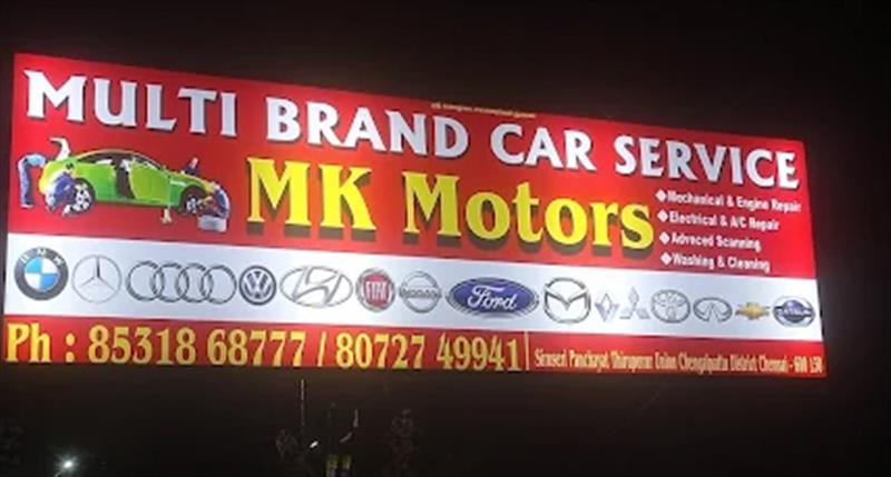 A to Z Services - Makkalcare - Business Classfied