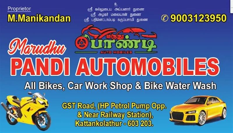 A to Z Services - Makkalcare - Business Classfied