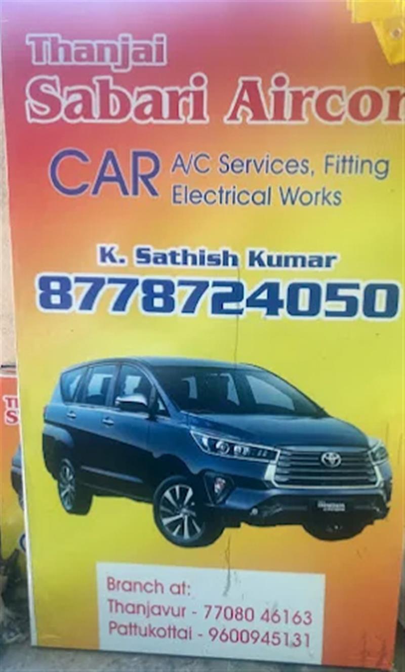 A to Z Services - Makkalcare - Business Classfied