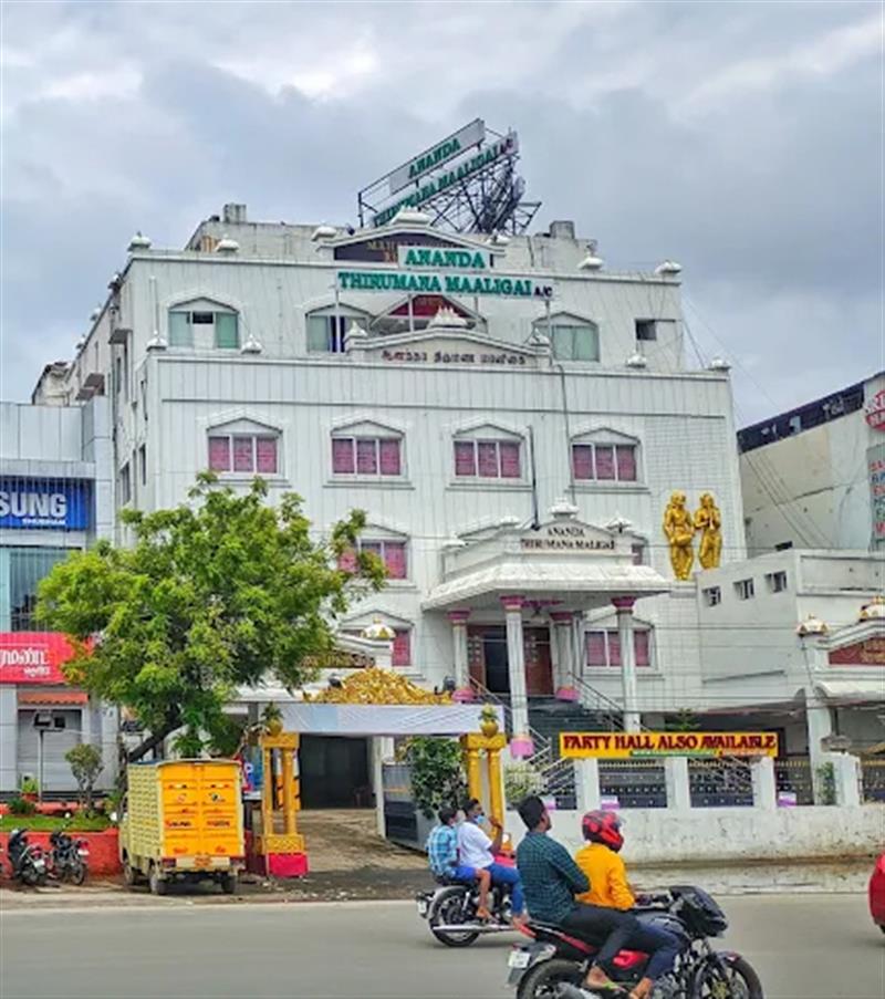 Wedding Needs - Makkalcare - Business Classfied