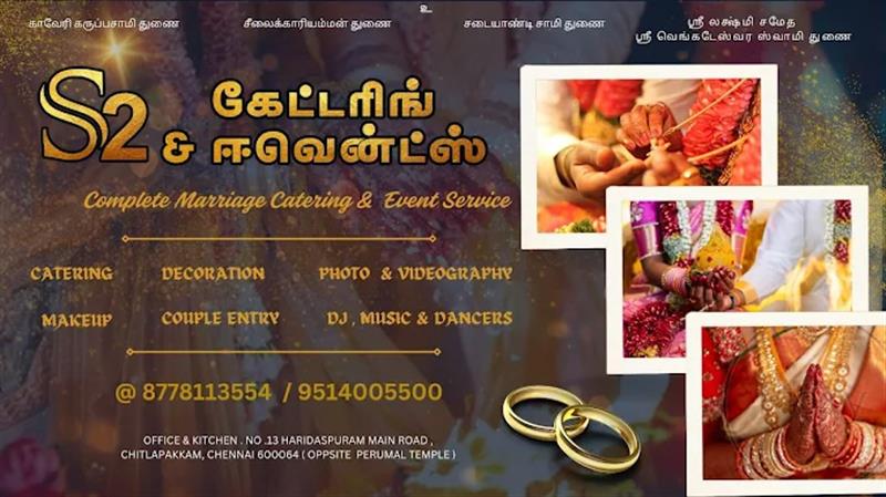 Wedding Needs - Makkalcare - Business Classfied