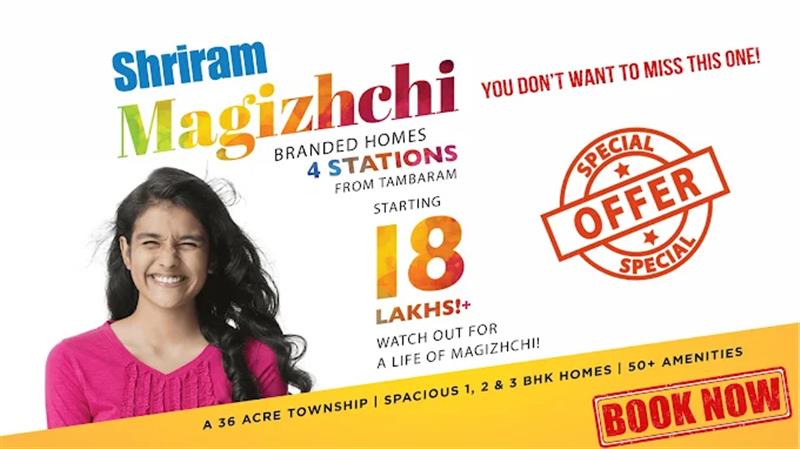 Hotels & Rooms - Makkalcare - Business Classfied