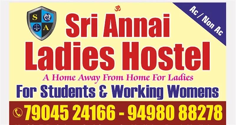 Hotels & Rooms - Makkalcare - Business Classfied