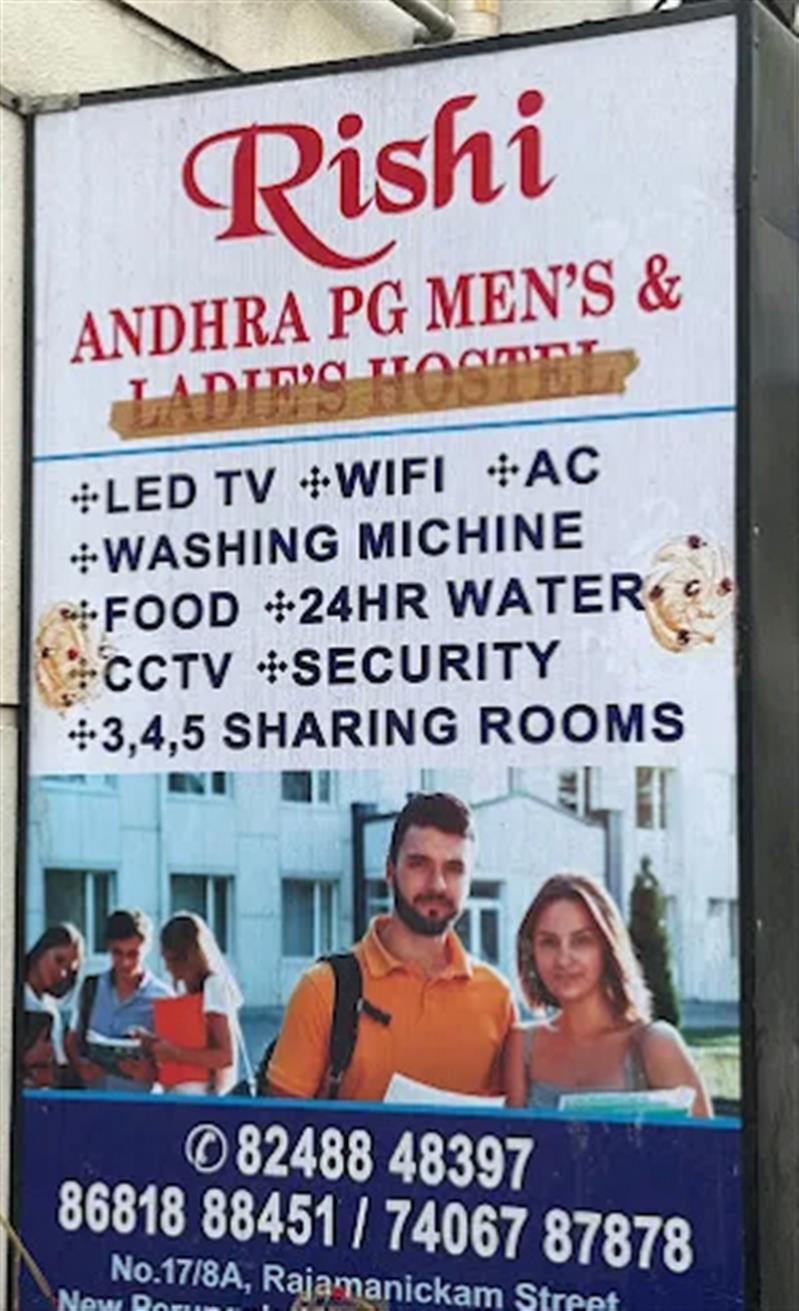 Hotels & Rooms - Makkalcare - Business Classfied