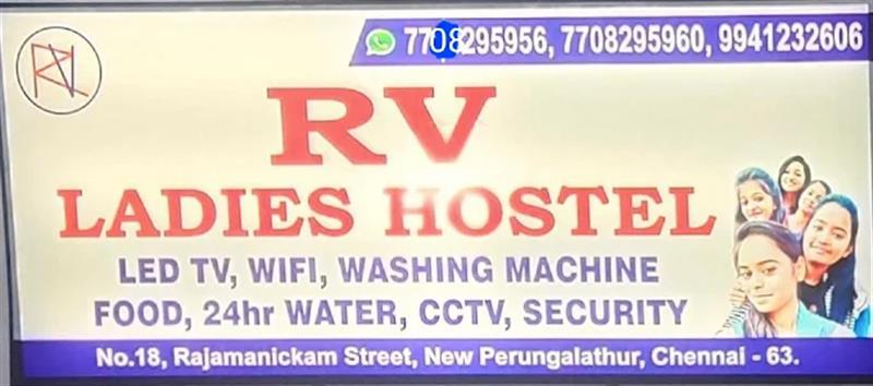 Hotels & Rooms - Makkalcare - Business Classfied