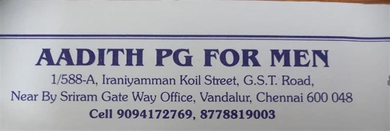 Hotels & Rooms - Makkalcare - Business Classfied