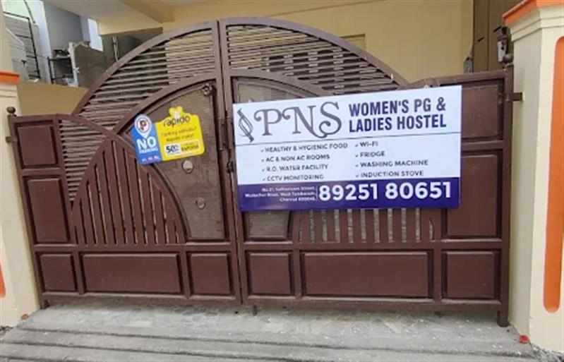 Hotels & Rooms - Makkalcare - Business Classfied