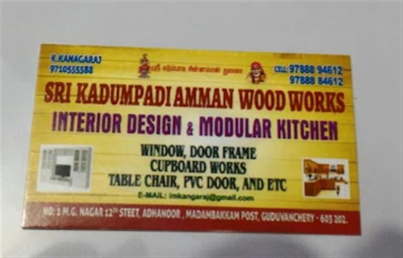 A to Z Services - Makkalcare - Business Classfied