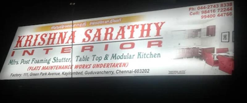 A to Z Services - Makkalcare - Business Classfied