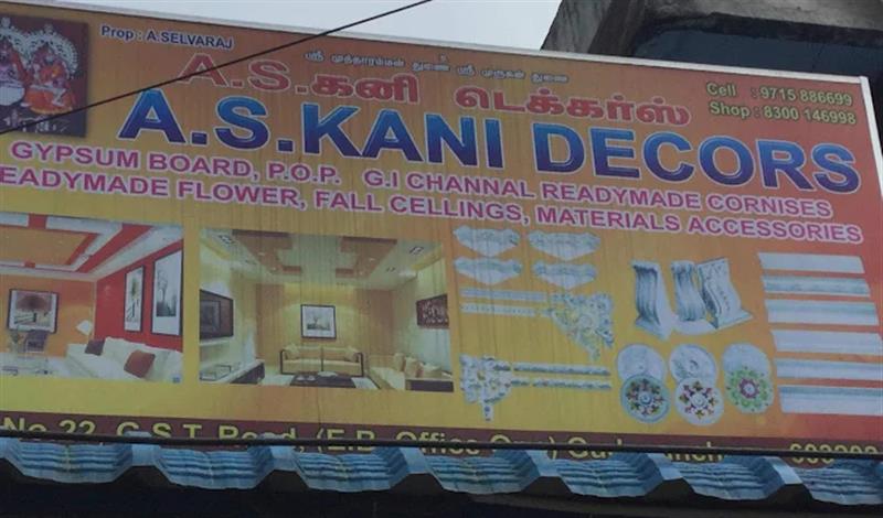 A to Z Services - Makkalcare - Business Classfied