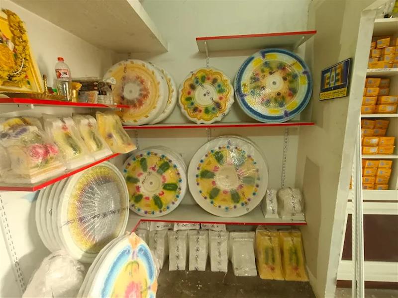 A to Z Services - Makkalcare - Business Classfied