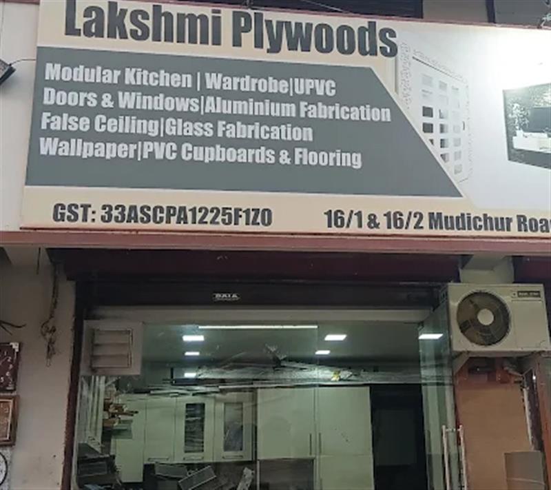 A to Z Services - Makkalcare - Business Classfied