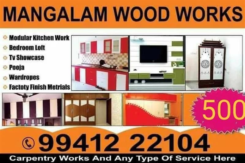 A to Z Services - Makkalcare - Business Classfied