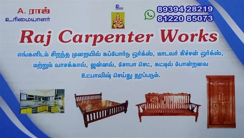 A to Z Services - Makkalcare - Business Classfied