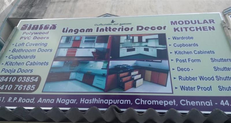 A to Z Services - Makkalcare - Business Classfied