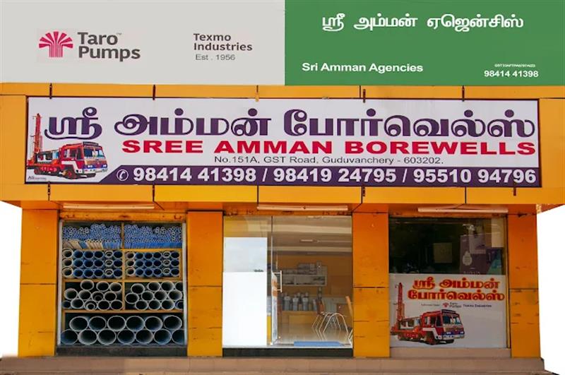 A to Z Services - Makkalcare - Business Classfied