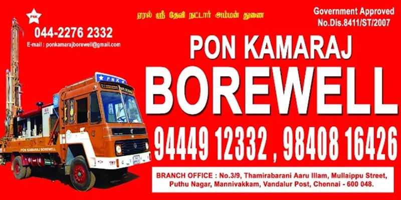 A to Z Services - Makkalcare - Business Classfied