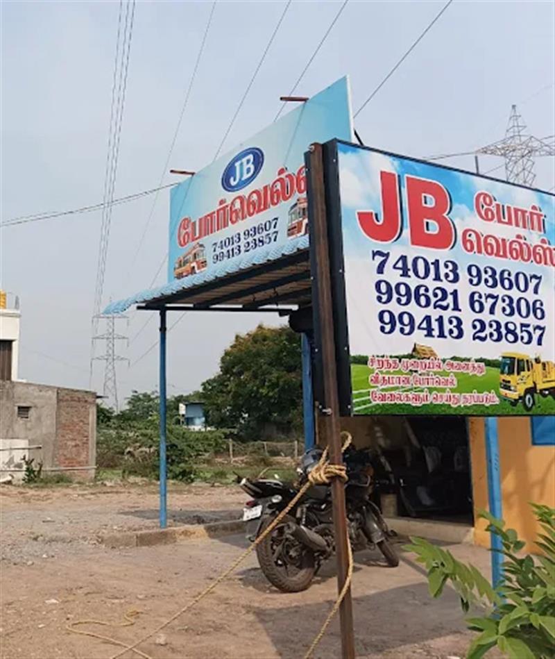 A to Z Services - Makkalcare - Business Classfied