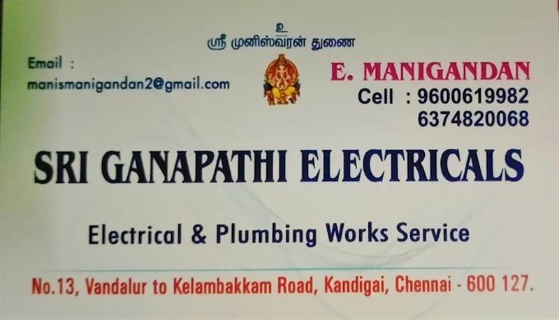 A to Z Services - Makkalcare - Business Classfied