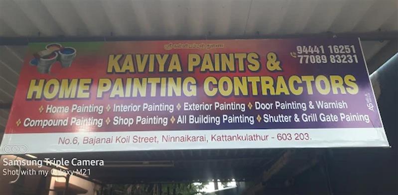 A to Z Services - Makkalcare - Business Classfied