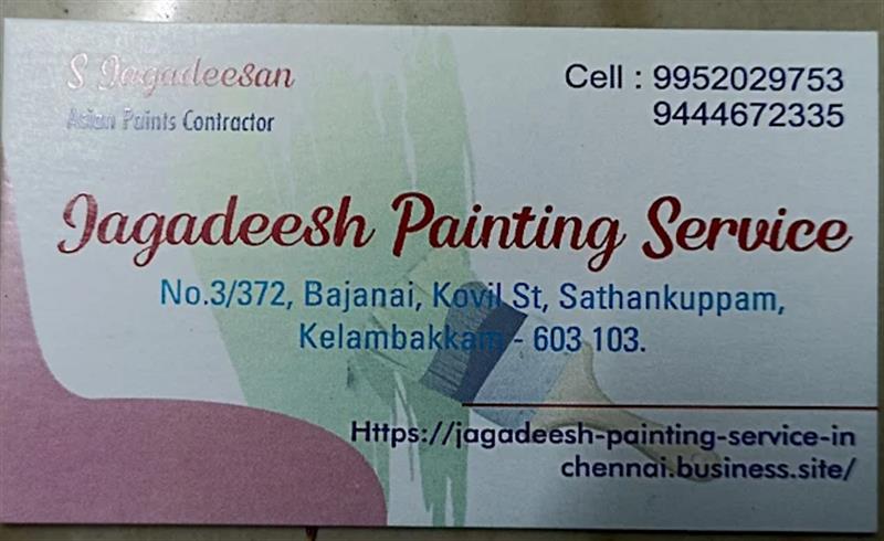 A to Z Services - Makkalcare - Business Classfied