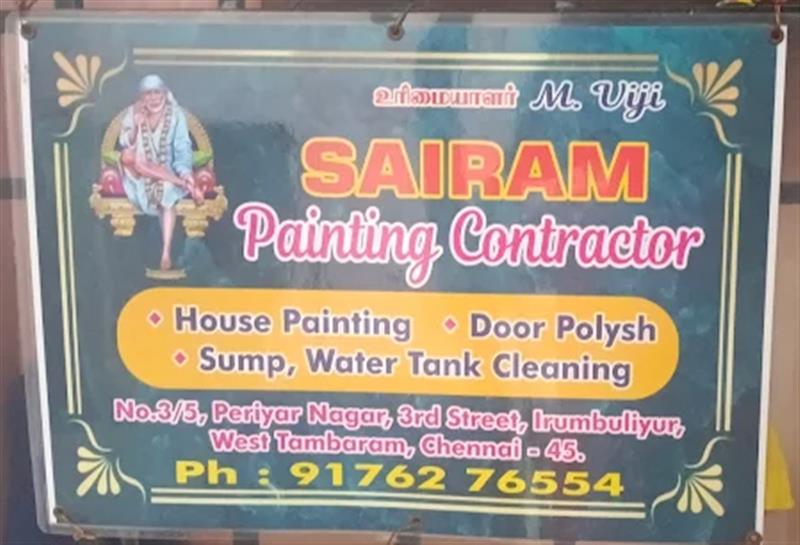 A to Z Services - Makkalcare - Business Classfied